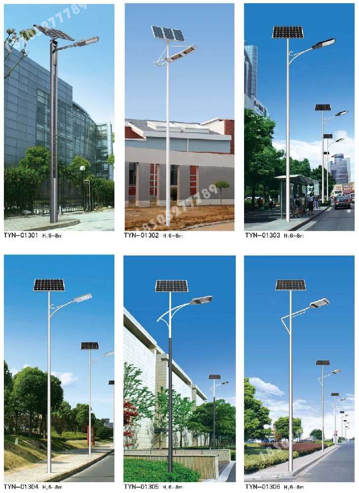 新干县市政道路太阳能路灯